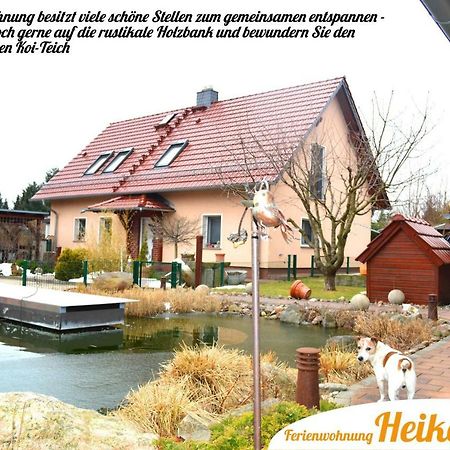 Ferienwohnung Heike Spremberg Luaran gambar